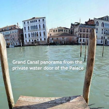 Tribuno Grand Canal Βενετία Εξωτερικό φωτογραφία
